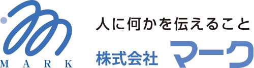 株式会社マーク