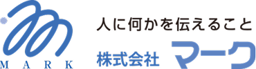 株式会社マーク